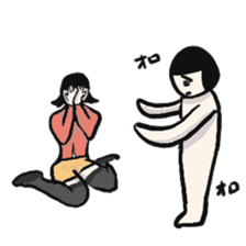 An Unprecedented Man sticker #4204726