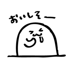 routine Sticker sticker #4204739