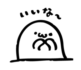 routine Sticker sticker #4204743