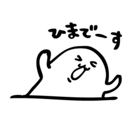 routine Sticker sticker #4204748