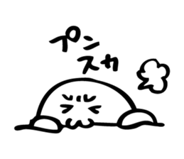 routine Sticker sticker #4204755