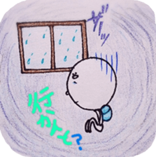 An alien [yuka] sticker #4204786