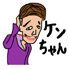 Funny face Ken