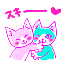 Cat expression of Love sticker #4204856
