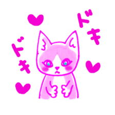 Cat expression of Love sticker #4204863