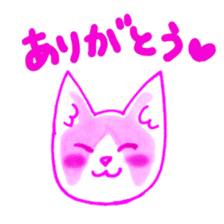 Cat expression of Love sticker #4204865