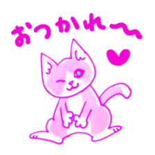 Cat expression of Love sticker #4204870