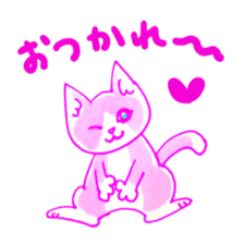 Cat expression of Love sticker #4204870