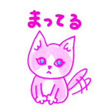 Cat expression of Love sticker #4204872
