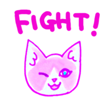 Cat expression of Love sticker #4204876