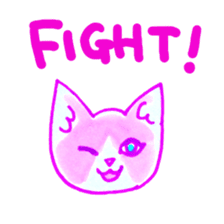 Cat expression of Love sticker #4204876