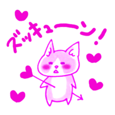 Cat expression of Love sticker #4204877