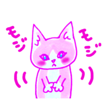 Cat expression of Love sticker #4204878