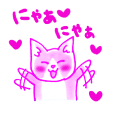 Cat expression of Love sticker #4204880