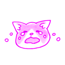 Cat expression of Love sticker #4204881