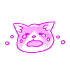 Cat expression of Love sticker #4204881