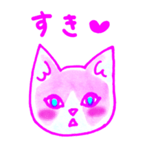 Cat expression of Love sticker #4204884