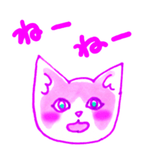 Cat expression of Love sticker #4204890
