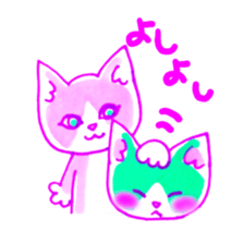 Cat expression of Love sticker #4204894