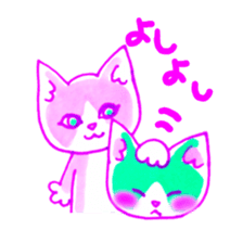 Cat expression of Love sticker #4204894