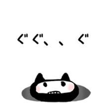 Sticker to opinion from the hole vol.3 sticker #4204977