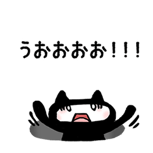 Sticker to opinion from the hole vol.3 sticker #4204981