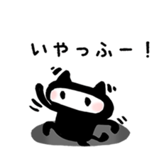 Sticker to opinion from the hole vol.3 sticker #4204982