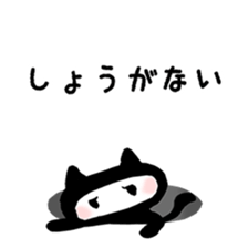 Sticker to opinion from the hole vol.3 sticker #4204985