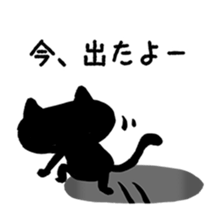 Sticker to opinion from the hole vol.3 sticker #4204986