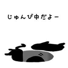 Sticker to opinion from the hole vol.3 sticker #4204987