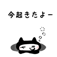 Sticker to opinion from the hole vol.3 sticker #4204988