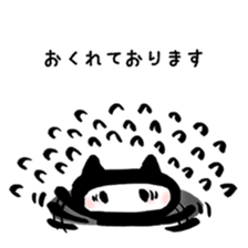 Sticker to opinion from the hole vol.3 sticker #4204989