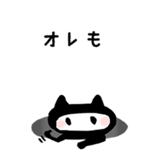 Sticker to opinion from the hole vol.3 sticker #4204990