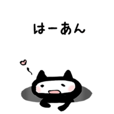 Sticker to opinion from the hole vol.3 sticker #4204992