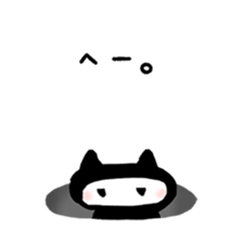 Sticker to opinion from the hole vol.3 sticker #4204995