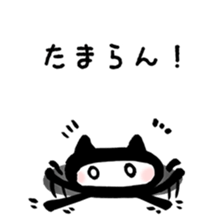 Sticker to opinion from the hole vol.3 sticker #4204996