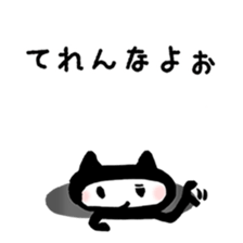 Sticker to opinion from the hole vol.3 sticker #4204998