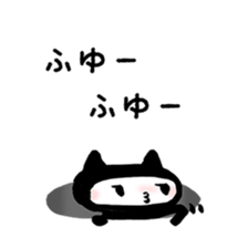 Sticker to opinion from the hole vol.3 sticker #4205000