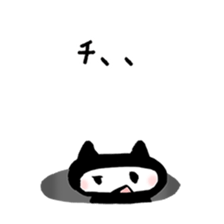 Sticker to opinion from the hole vol.3 sticker #4205001