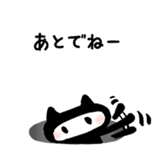 Sticker to opinion from the hole vol.3 sticker #4205002