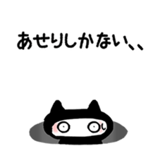 Sticker to opinion from the hole vol.3 sticker #4205009