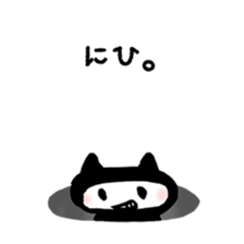 Sticker to opinion from the hole vol.3 sticker #4205012