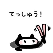 Sticker to opinion from the hole vol.3 sticker #4205015