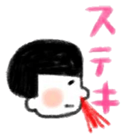 bebeko sticker #4205140