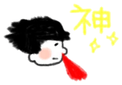 bebeko sticker #4205141