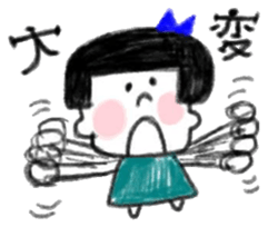 bebeko sticker #4205151