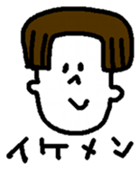 bebeko sticker #4205165