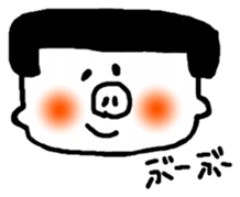 bebeko sticker #4205166