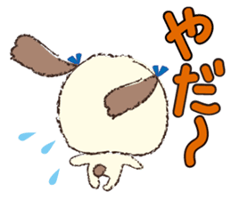 Shih Tzu Marlon daily life sticker 2 sticker #4205279