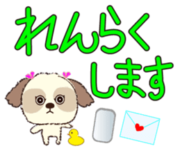 Shih Tzu Marlon daily life sticker 2 sticker #4205285